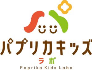 多機能型障がい児通所支援パプリカキッズラボのロゴ