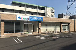 ライズ児童デイサービスししがやの外観