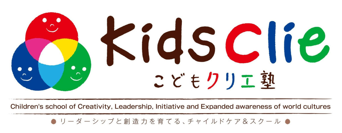 こどもクリエのロゴ