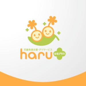児童発達支援・デイサービスはるプラスのロゴ