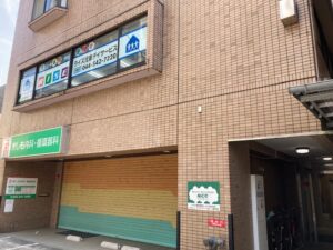 ライズ川崎西口の外観