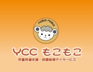 YCCもこもこのロゴ