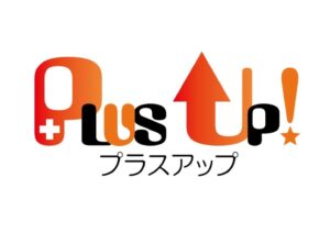 プラスアップのロゴ