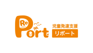 児童発達支援RePortのロゴ