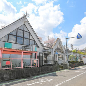 所沢市立やなぎ児童館の外観