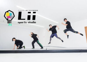 リィの会社紹介画像