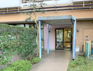 株式会社ポピンズエデュケアが運営する光が丘どんぐり学童クラブの外観