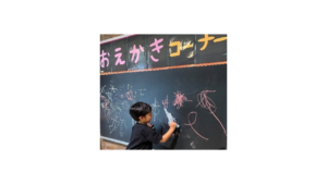 株式会社慶應ゼミナールの施設での様子