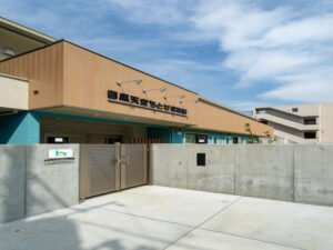 社会福祉法人ちとせ交友会が運営する目黒天空ちとせ保育園の外観