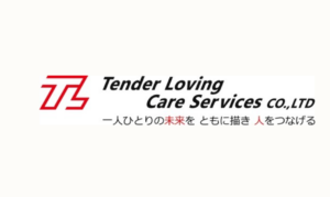 学童「テンダーラビングケアサービス」の会社ロゴ