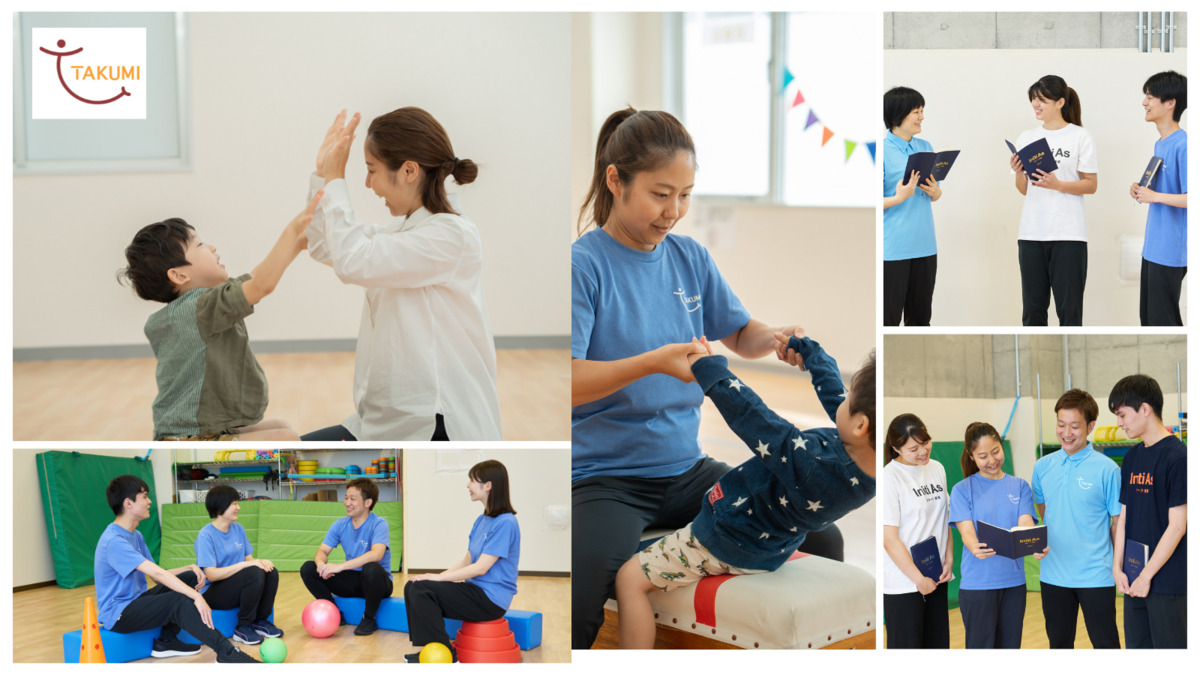 イニシアス株式会社の運営する施設の様子